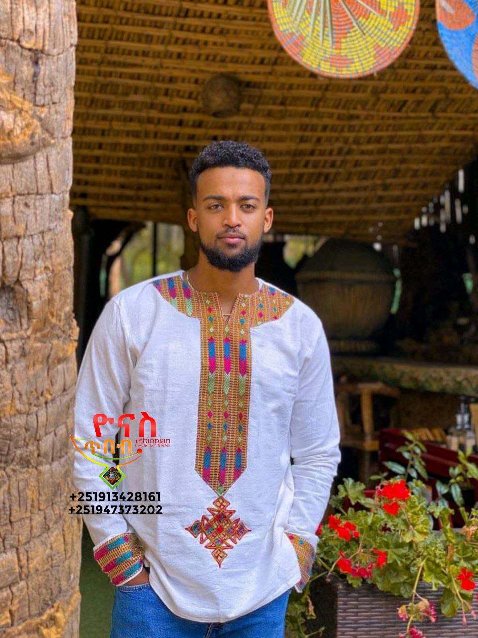/storage/photos/46/Ethiopian men clothes (4).jpg